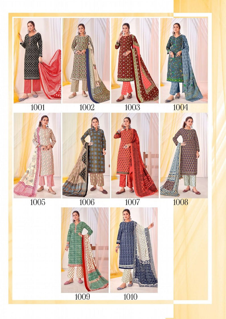 Fantasy Vol 1 By Tara Cotton Printed Readymade Dress Wholesale Shop In Surat
